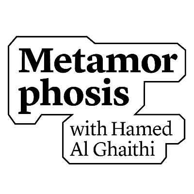 ✨ Coming soon 🎙️ Metamorphosis with Hamed Al Ghaithi