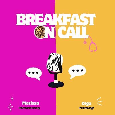Cereal Break: "H εμπειρία μου με τις Στρακαστρούκες" Cereal Break: "H εμπειρία μου με τις Στρακαστρούκες"