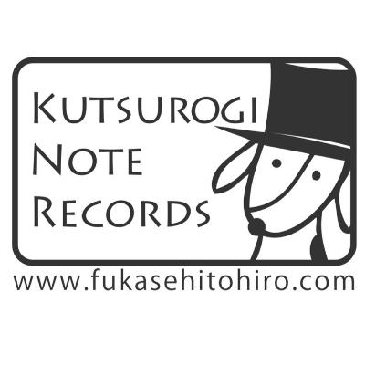 Monday night music 第1回 深瀬人寛　りんごのうた　ラジオフチューズ