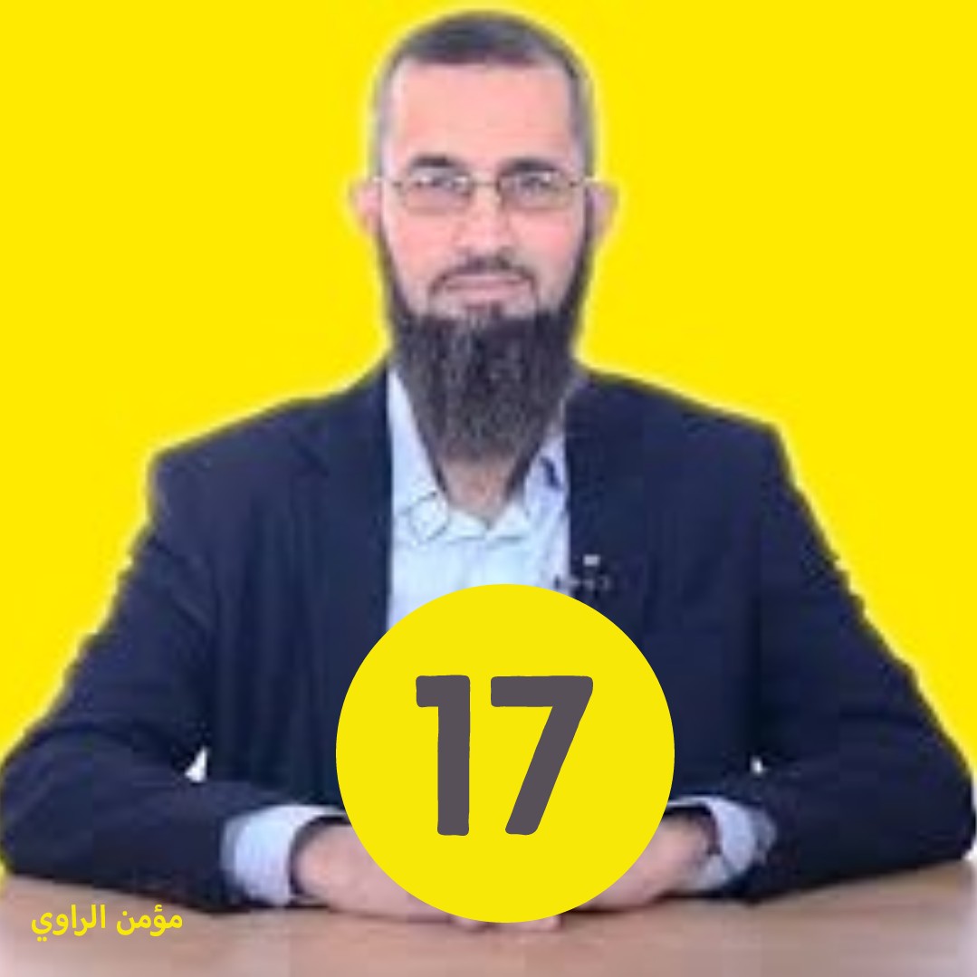 رحلة اليقين ١٧_ العظمة في كل مكان episode artwork