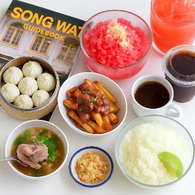 45 ของอร่อยทรงวาด - Song Wat Road Food Tour: From Old Legends to New Flavors | Learn Thai Listening for Intermediate to Advanced Levels