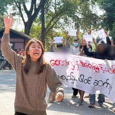 အထူးအသံလွှင့်အစီအစဥ် (၂ဝ၂၆ ဖေဖော်ဝါရီ ၂ ရက်၊ တနင်္လာနေ့)