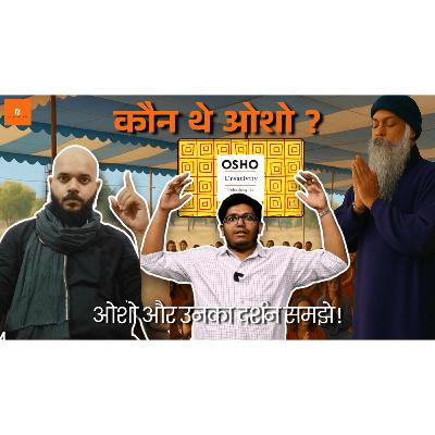 Osho’s Creativity: Genius, Guru or Hypocrite? | Must-Read Book Talk | Hindi Gharana
