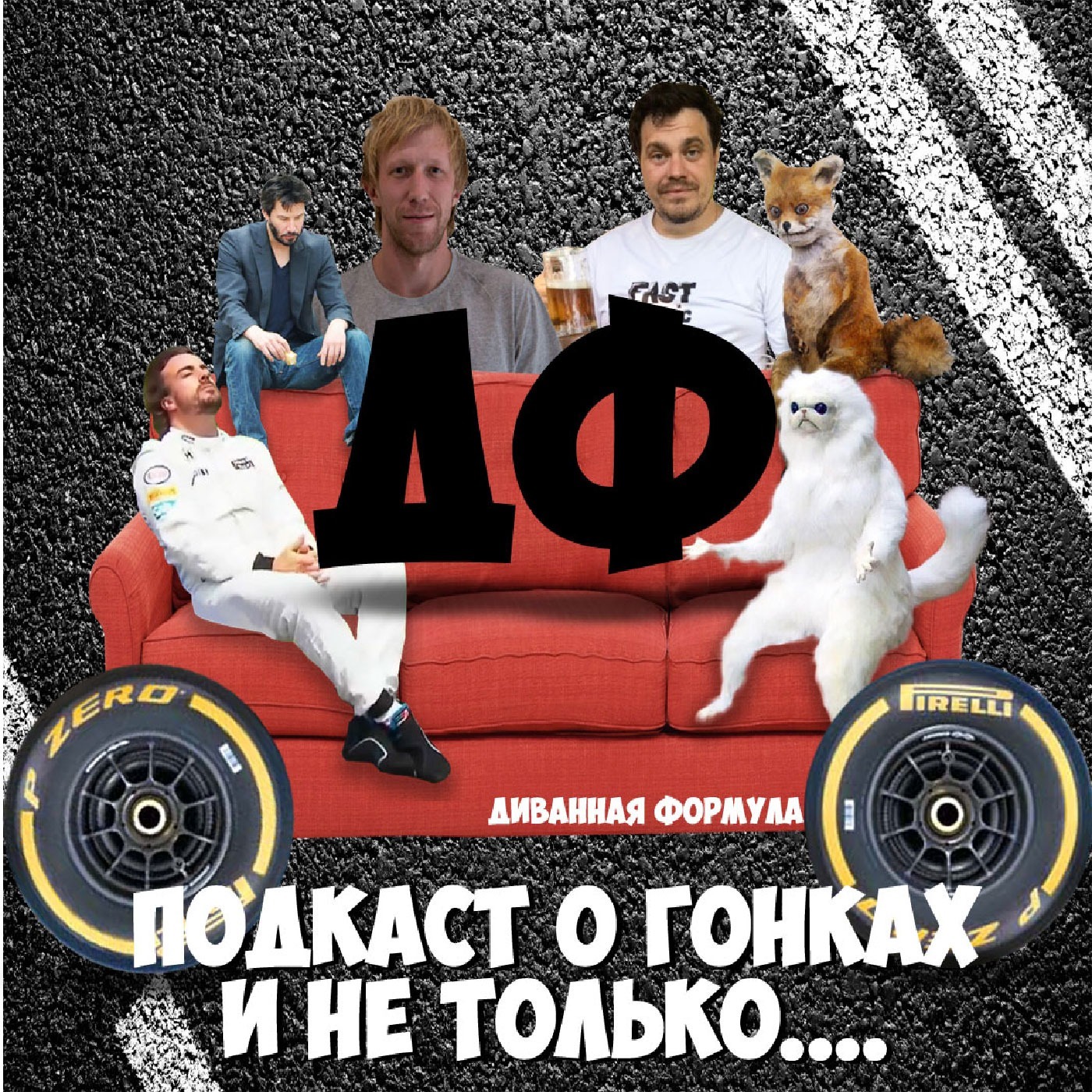 Гран-При Сингапура 2019 episode artwork