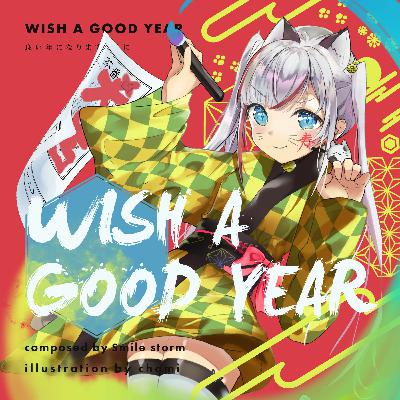 WISH A GOOD YEAR WISH A GOOD YEAR