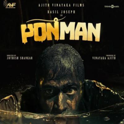 76. Ponman | Dark Comedy | Movie Minute..