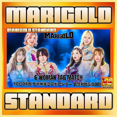 Battle Heart 2025 Night 4 Review + Friday Night Gacha & Monday Magic Discussion! | The Marigold Standard #66
