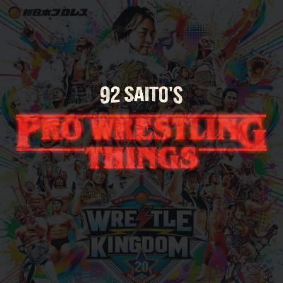 棚橋弘至総選挙