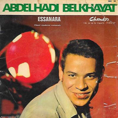 Abdelhadi Belkhayat Tribute