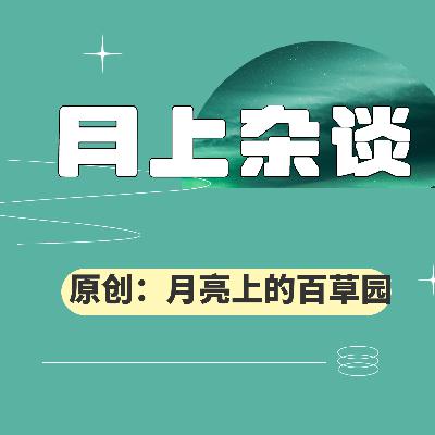 （原创）长假如何避免亲子大战？急救包来啦！