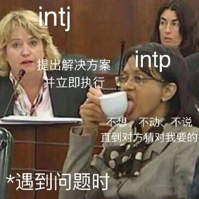 18.我只是善良，不是冤大头！聊聊如何做个不怕拒绝的“痛快人”