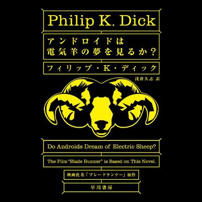 おすすめのAI書籍5選！2026年を人間として生きるために読むべき本。(ep.28)