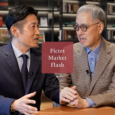 2023/01/10 日銀、まさかの年<糸島孝俊× 田中泰輔> 2023/01/10 日銀、まさかの年<糸島孝俊× 田中泰輔>