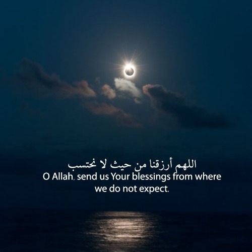072-Al-Jinn
