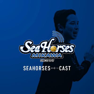 36.大久保愛樹／小林拓一郎｜ライバルなし!?稀有なアシスタントコーチ