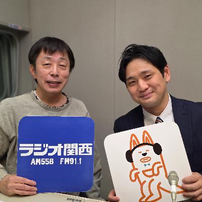 第11回放送 ゲスト:元JRA騎手 佐藤哲三さん 第11回放送 ゲスト:元JRA騎手 佐藤哲三さん