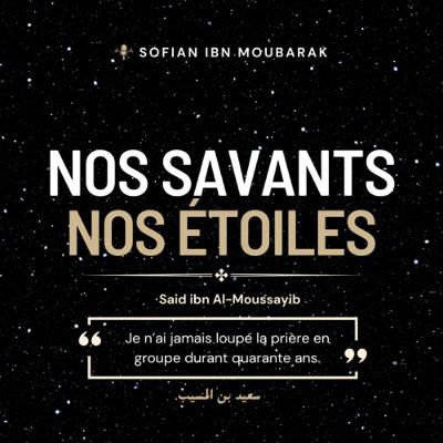Said Ibn Al-Moussayib | Nos savants, nos étoiles #3