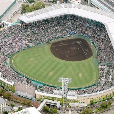 9月26日22時 経済・スポーツ・科学のニュースまとめ