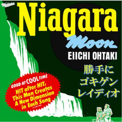 KANの壮絶な音楽ギャグエンターテインメントと覚悟