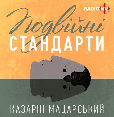 Як Україні побудувати армію, як в Ізраїлі? — посол Ізраїлю Як Україні побудувати армію, як в Ізраїлі? — посол Ізраїлю