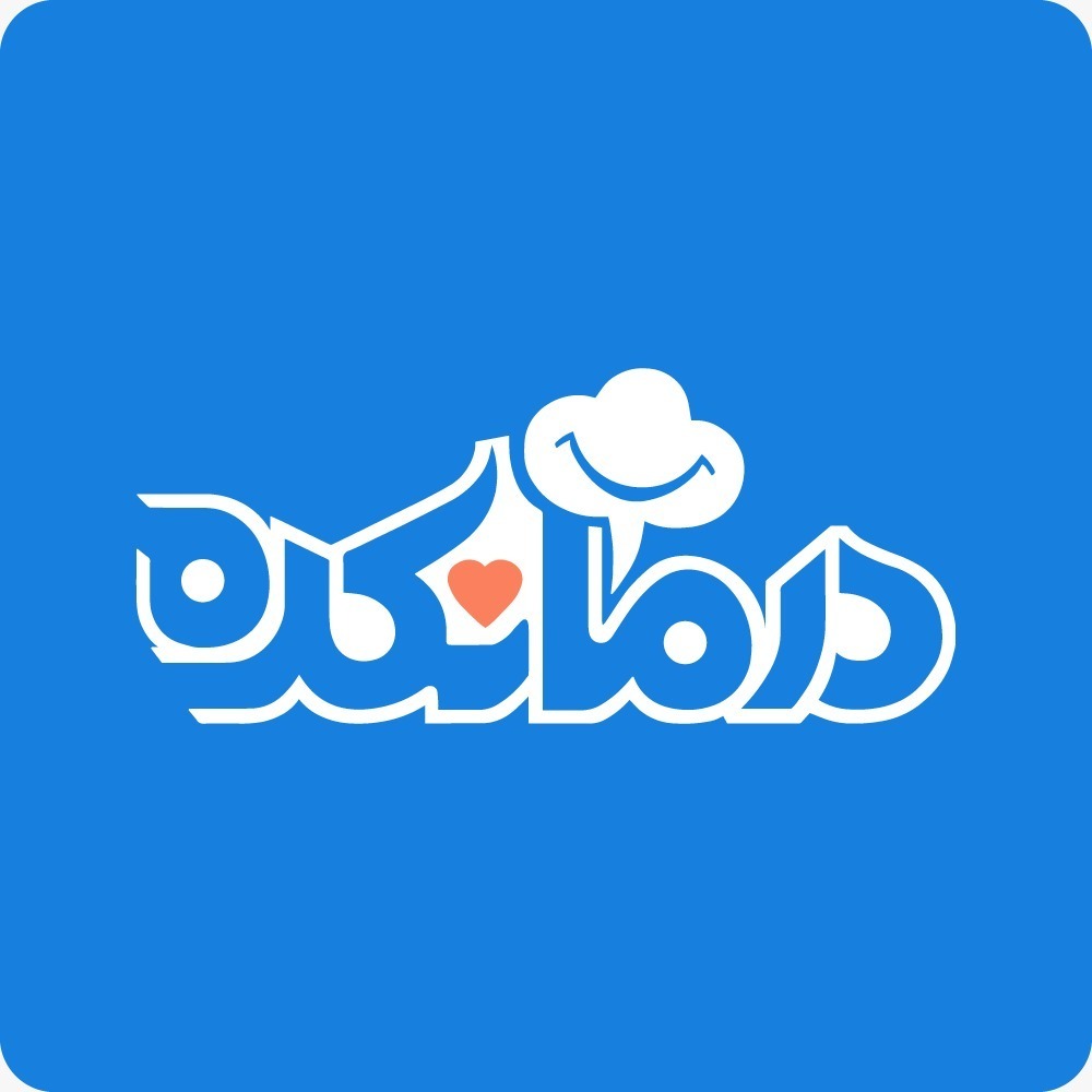 درمانکده: مصاحبه با پزشکان