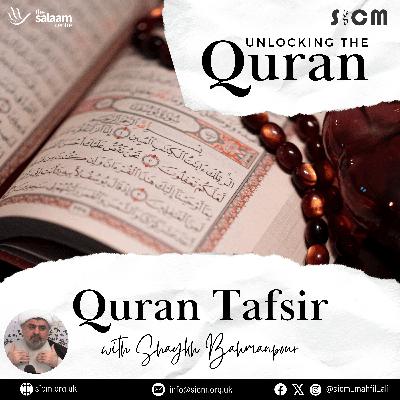 Tafsir of Surah Mutaffifin (83) Part 1