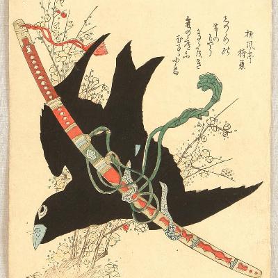 Ta Hio - Comentario Tseng Tse 1-3 (Sólo Lectura)