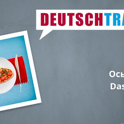 Deutschtrainer – 32 Ось що я їм