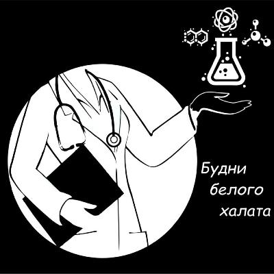 17. Ляззат Ержан, детский невролог, педиатр, магистр медицины: о проблемах медотводов и роль невролога в вакцинации 17. Ляззат Ержан, детский невролог, педиатр, магистр медицины: о проблемах медотводов и роль невролога в вакцинации