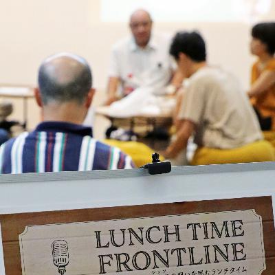 植物にも“へその緒”があった!? 研究者と語ったランチタイム企画レポート