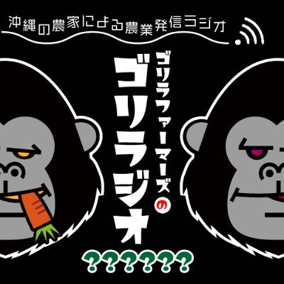 S3.5「シーズン３と４の間」の回。