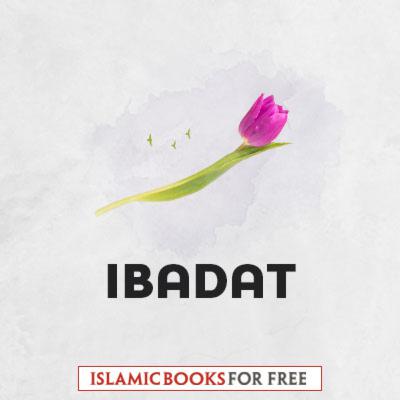 Ibadat!