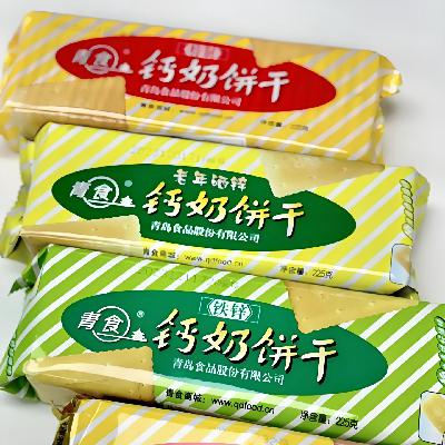 Rexpresso【30】山东的“隐藏款”特产，怎么成了全网追捧的“长高密码”？.pkf