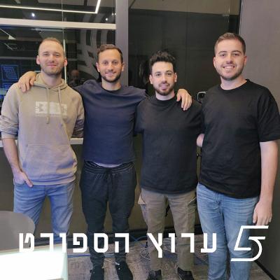 גל הפיטורים ביורוליג גל הפיטורים ביורוליג
