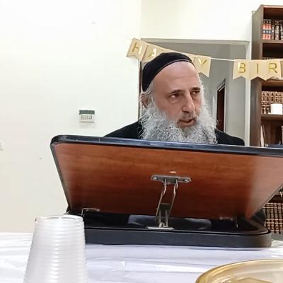 הרב שי אסיא-שער הגלגולים-הקדמה ח ט