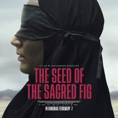 EP-5 Seed of the Sacred Fig | I am still here | The Substance | Heart Eyes