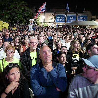 הקולות מהעצרת בכיכר החטופים הקולות מהעצרת בכיכר החטופים