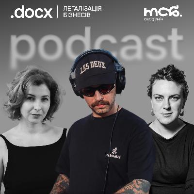Бар - мрія VS реальність. Богдан Шолох