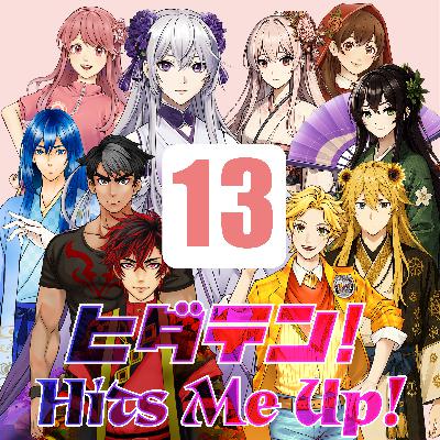 「ヒダテン！Hits Me Up!」#13
