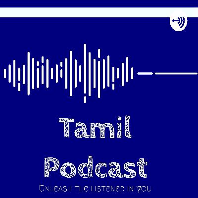 Tamil podcast - Ep-09 - Kailaasa