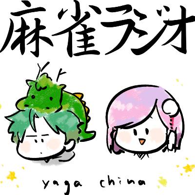 40_麻雀AIの牌譜から学ぶ勉強法 40_麻雀AIの牌譜から学ぶ勉強法