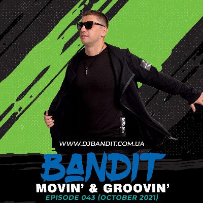 Dance Club Mix #043 (Oct 2021) | Croatia Squad, CID, DONT BLINK | Movin' & Groovin' Podcast