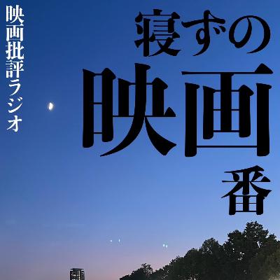 Jホラーって本当にブームなの？怖いだけじゃないとダメなの？