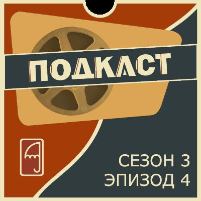 Санкционный парадокс в международных отношениях