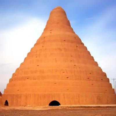 Episode 284-Magical Yakhchals