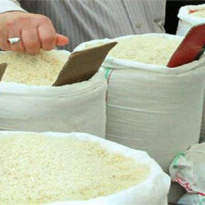 رادیو نوسان؛ اخبار بازرگانی 26 خردادماه رادیو نوسان؛ اخبار بازرگانی 26 خردادماه