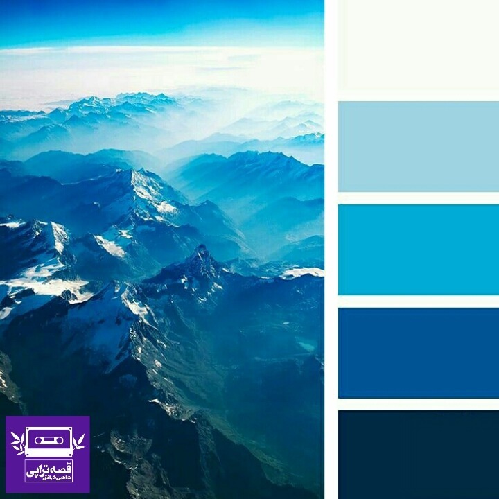 رادیو صدای زمین