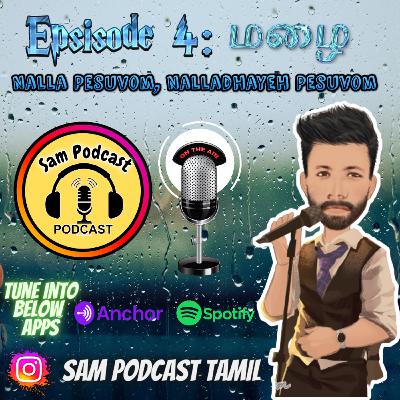 Episode #4 - "Rain" Episode #4 - "Rain"