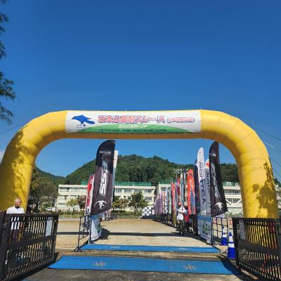 #36　「精神」は人間最後の砦――「日本山岳耐久レース ハセツネCUP」
