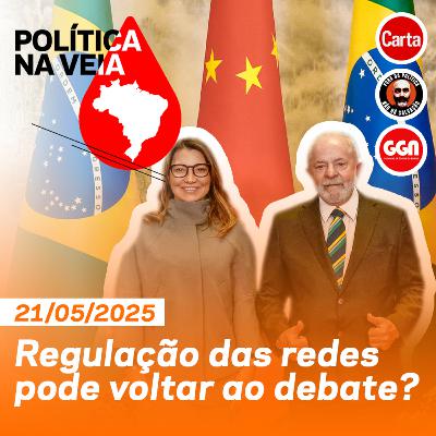 Lula, Janja e a 'polêmica' do TikTok | Política na Veia #9